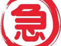找傭人房/單間，從boonlay到jurong eat地鐵站 400$