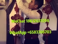 中国男孩提供男男按摩