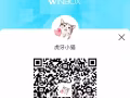 钱赚钱 兼职 任何时候任何地方都能钱赚钱