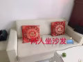 沙发?️全新的二人座沙发