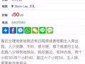文礼这间房不能住