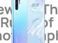 900块 全新华为P30 Pro 256GB 原价1398