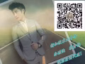 找工作的看这里 微信qwe2363655175