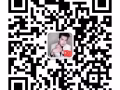 找一个可以报制造业地址的房间