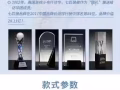 还剩最后一个七匹狼双肩包需要的速速联系我