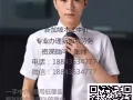 @新加坡大型清洁公司招聘 清洁洗碗1名49岁以下 不限男女18843534777