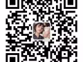 环境好 年薪15万 欢迎咨询 小郑好解决你就业问题V:lyy379369