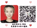 新加坡换工作或者处理售后  专业律师讲解