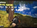 一套便宜卖