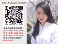 加坡最大中介！高薪招聘司机 ！加微nvwang19880055