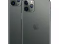 iPhone 11 pro max 256G我牵线你拿机，颜色随意