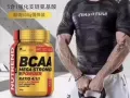 好消息，专业运动补剂（诺特兰德）空降新加坡，招代理或合作