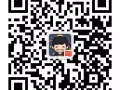 松发肉骨茶服务人员