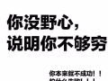 有車     帶貨兼職