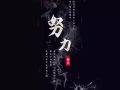 我牵线你拿机iPhone 11 Pro max256GB