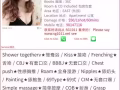 这本是个可怜人，为什么会有人黑她呢？