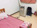 方便你