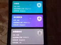 出手机mate 20九成新 128gb