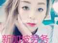 招聘厨师，帮厨，雇主稳定找工作，换工作进来看看 微信15843535565