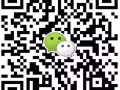 【水电急修】【紧急维修水电】【新加坡正规公司】83820458