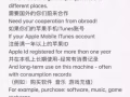 游戏代充
