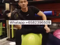 本人陽光男孩?