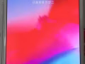 7pius 卖