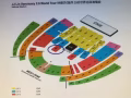 转星期六晚上七点室内体育馆林俊杰演唱会门票一张，原价228，现价180，价钱可商