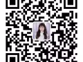 切纸工~送过人~底薪+住补+奖金+加班~微信咨询xnhy96688