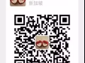 我帮朋友发的，是好意，没想到让他很为难，不好意思，请不要再加他了
