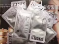 韩妆，主打韩妆小样，品种繁多，欢迎选购，欢迎代理