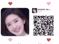 各大厨师/帮厨大量海单，详询微信a13364352721