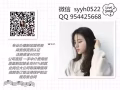 专业的团队，优质的售后保障，各类高薪工作，请加微信syyh0522
