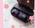 蓝牙耳机