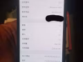 出售自用苹果xs max 256太空灰。