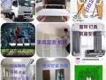 组装淘宝宜家ezbuy 家具
