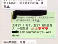 女家教经验丰富/有趣有效教学方法