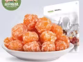 中国零食饮料面!东北特色零食馍片金鸽瓜子!小龙虾螺狮粉!三只松鼠脆枣卫龙送货上门