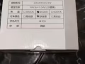 全新歐普led筒燈。7w 9w。便宜轉