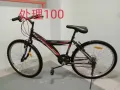 自用黑色三地车100