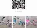 免费送货，全新各款自行车，$128起
