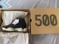 YEEZY 500 HIGH SLATE