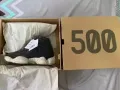 YEEZY 500 HIGH SLATE