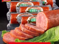 中国零食特价