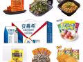 中國零食新加坡送貨上門，現貨小龍蝦螺螄粉，東北特色饃片金鴿焦糖瓜子，勁仔魚仔更多