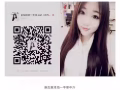 普工    本地一手单中介，诚信可靠，不成功不收费，微信aa669944s