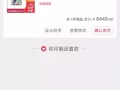 iPad Pro 11寸256G WiFi 银色