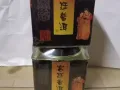 茶叶，陈茶