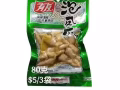 中国零食店