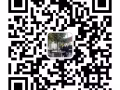 阿裕尼公寓 七分鐘到JCU，五分鐘到bugis 十分鐘到機場